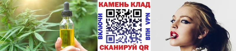 где купить наркоту  Горнозаводск  Canna-Cookies конопля 
