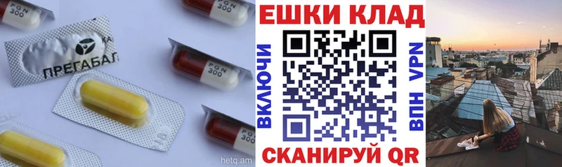 Экстази 99%  Горнозаводск 