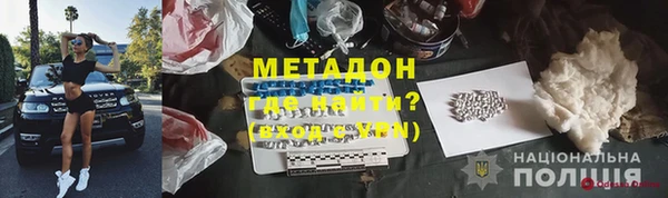 apvp Белокуриха
