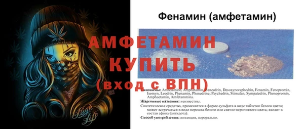 apvp Белокуриха