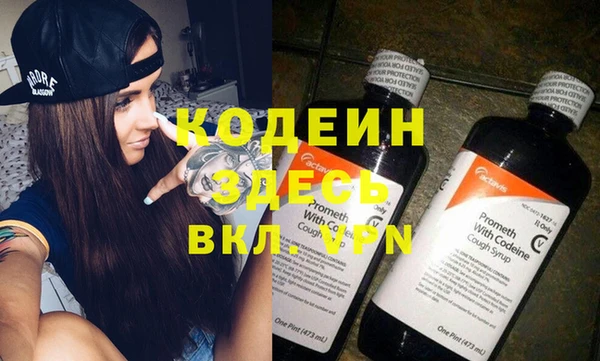 apvp Белокуриха