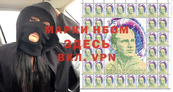 трава Беломорск