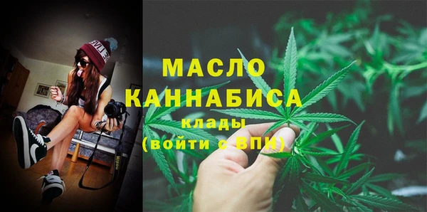 apvp Белокуриха